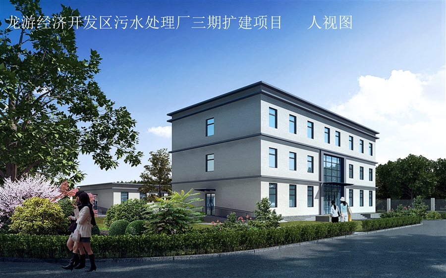02_综合楼人视图.jpg