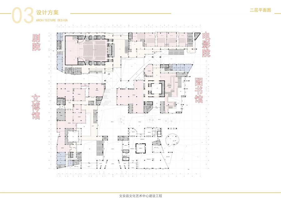 16二层平面图.jpg