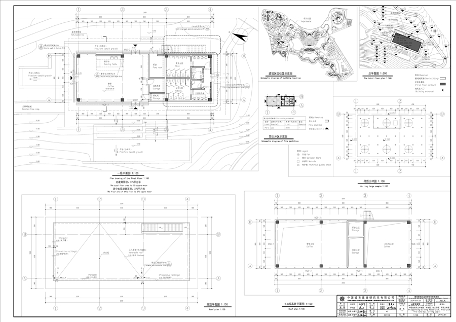 017_4_配套建筑平面图.jpg