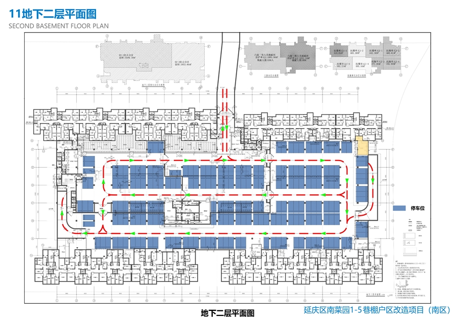 11_地下二层平面图.jpg