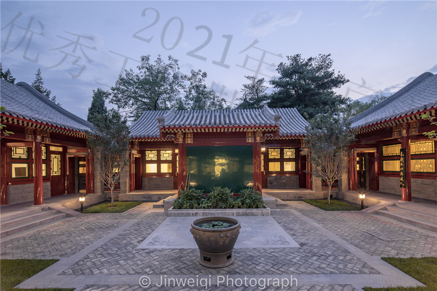 04陆号院（新_2020年6月21日.jpg