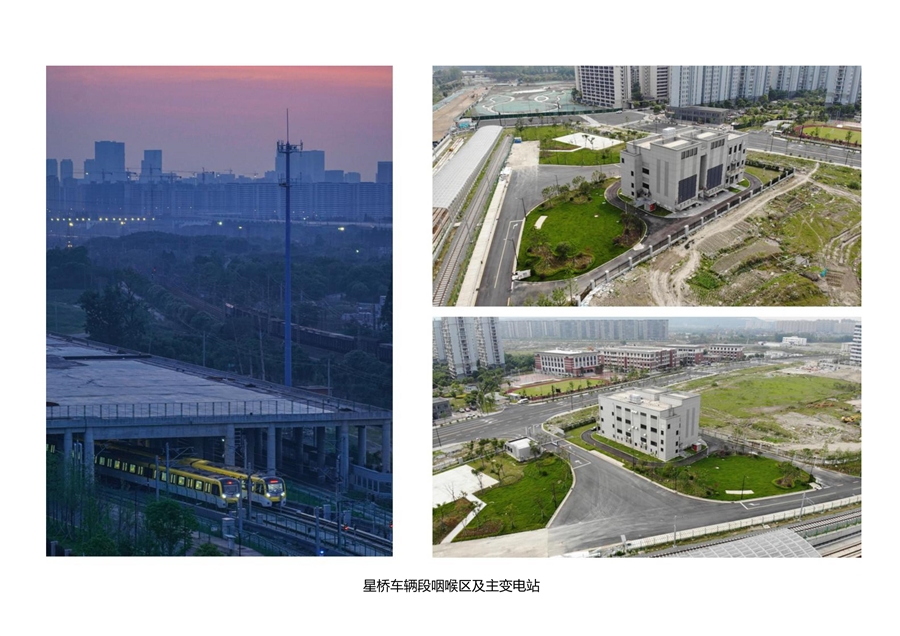 06_一级预留咽喉区及主变电站照片.jpg