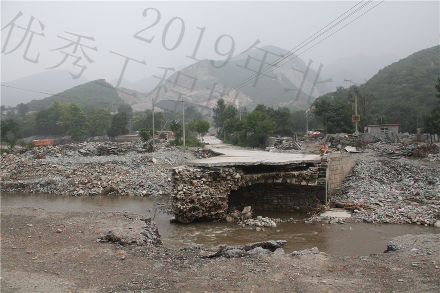现状河道__17_.JPG