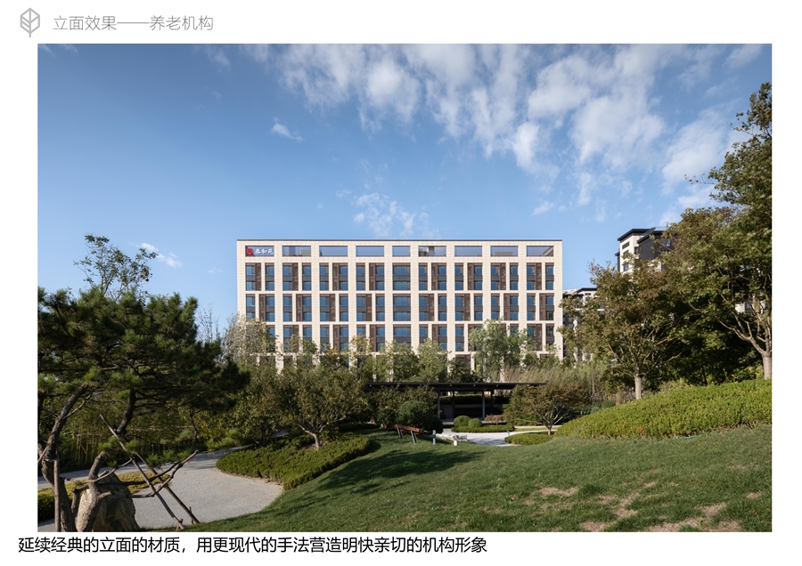 11_机构立面.jpg