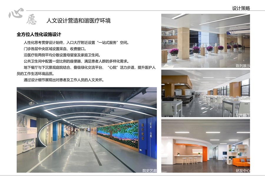 11_分析图.jpg