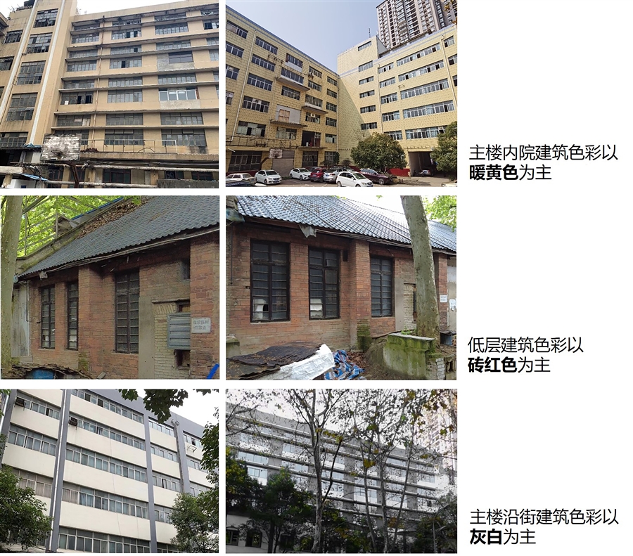 06_建筑风貌价值评估.jpg
