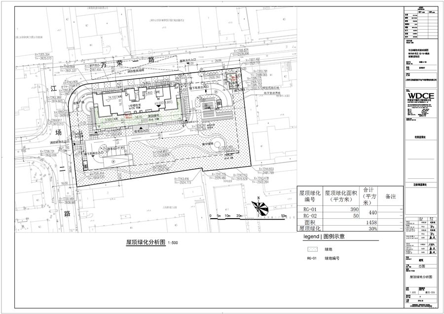 2018.06.11_市北02_16总体设计_2_页面_060.jpg