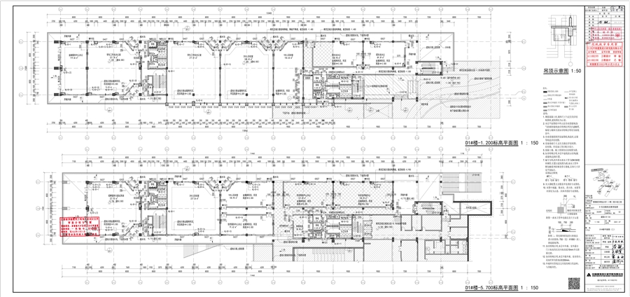 D组团_建施_D1_04_D1_楼平面图（二）_00.jpg