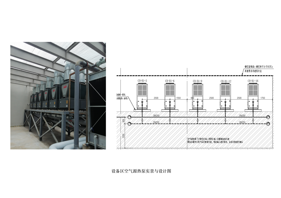 报优图册_文字部分_05.png