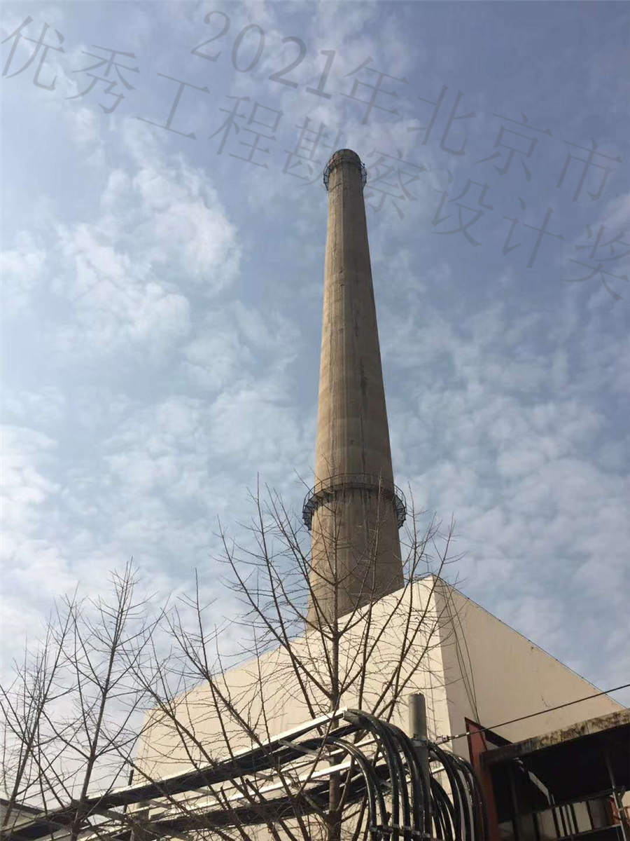 项目运行烟囱排烟效果照片.jpg