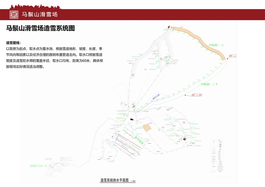 马鬃山报优_08.jpg