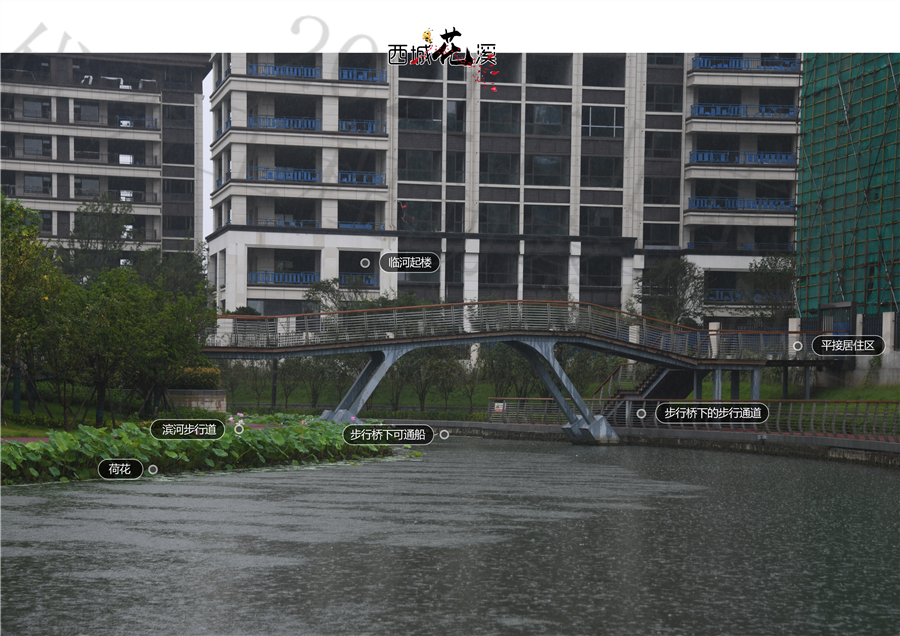 10_连通两岸.jpg