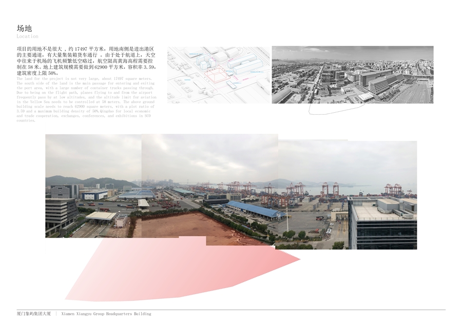 02_场地.jpg
