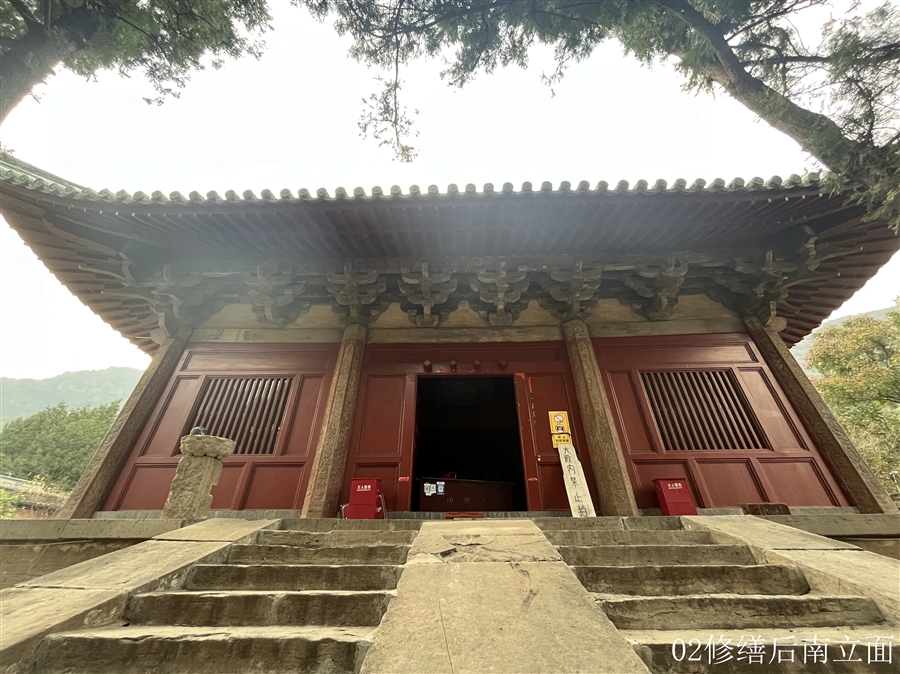 02修缮后南立面.jpg