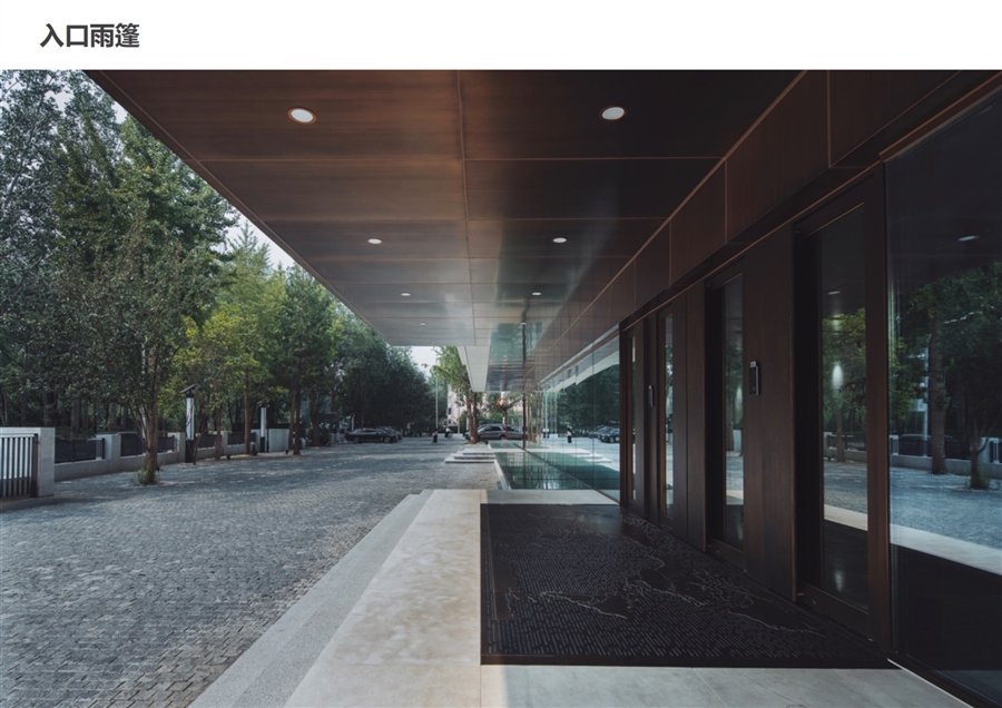 19_入口雨篷.jpg