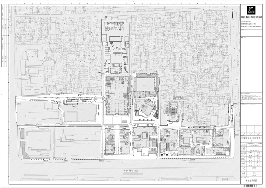 隆福寺室外公共空间施工图_43.jpg