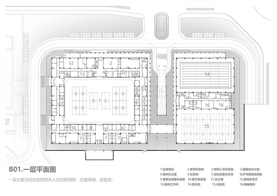 04_首层平面图.jpg