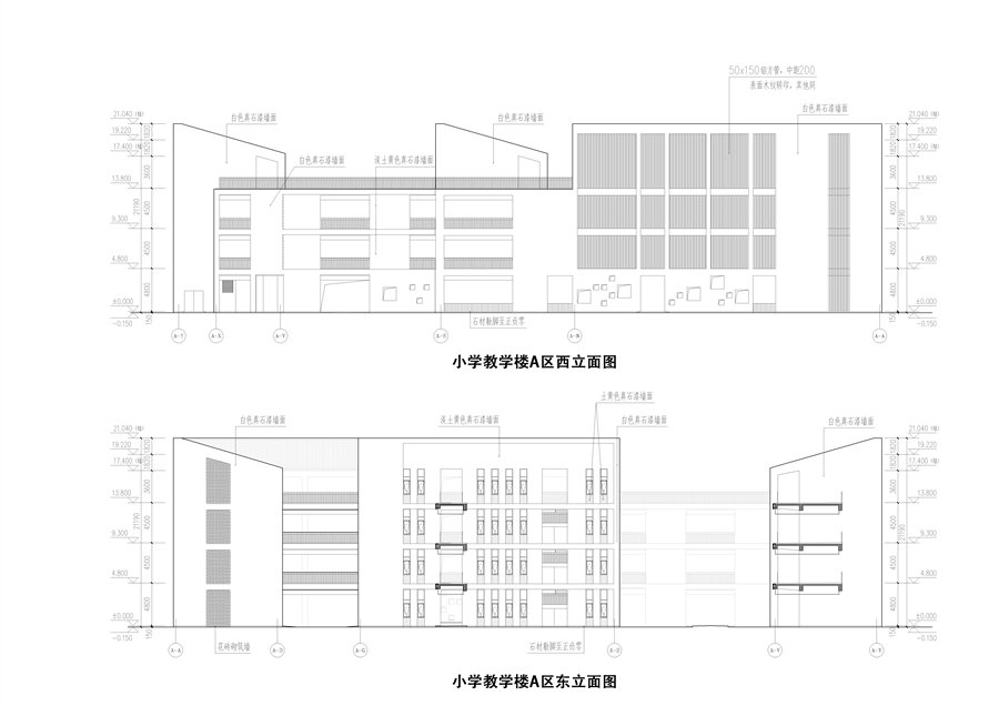 16_小学教学楼典型立面图.jpg