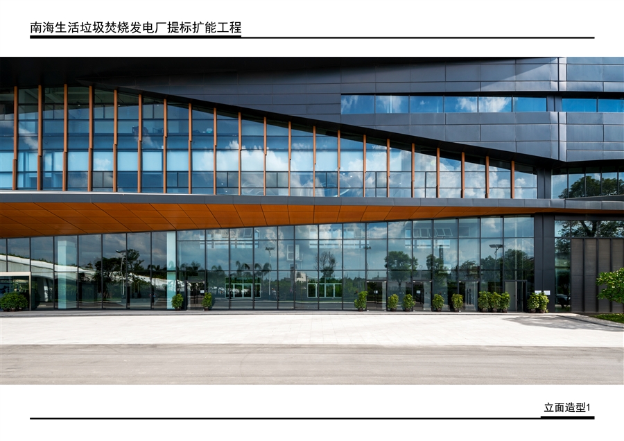 6_实景照片（立面造型1）.jpg