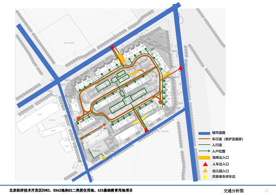17_交通分析图.JPG
