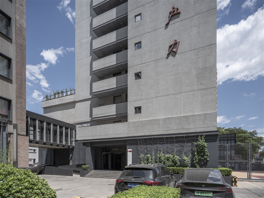 15_西侧主入口（改造后）.jpg