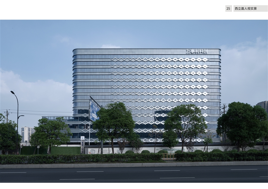 25_西立面人视实景.jpg