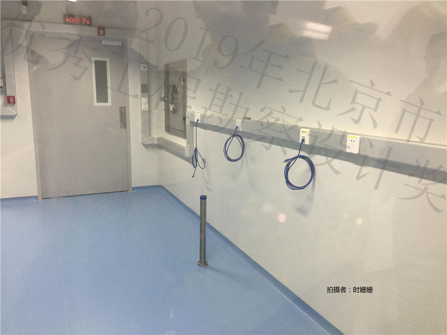 实验室8.jpg