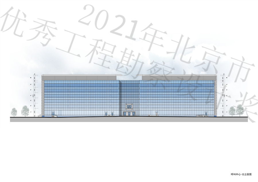 06_呼叫中心北立面图.jpg