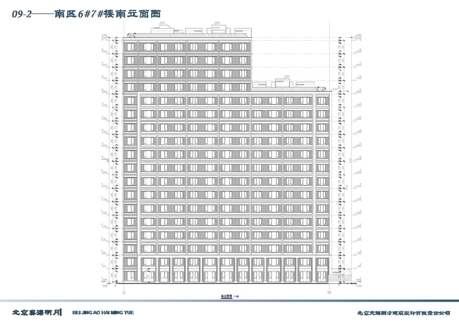 17——立面图三.JPG