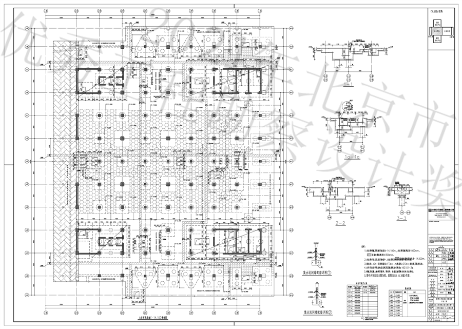 Q610G1_GC020_1201_主体西段基础__14.10_模板图.png