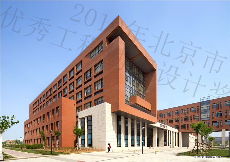 南开_页面_09.jpg