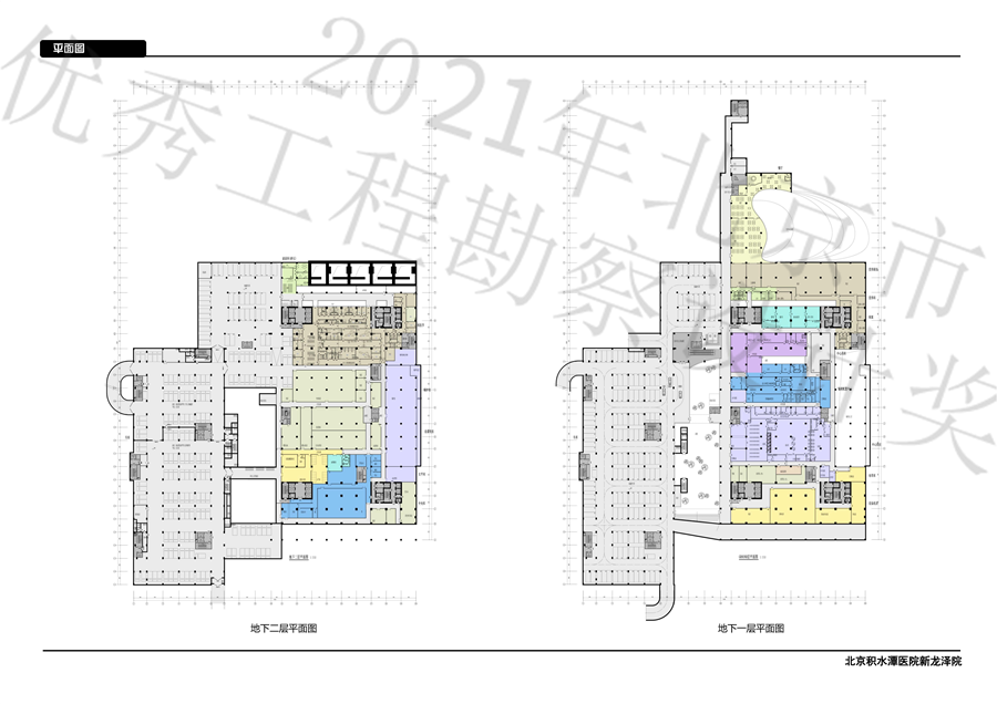 04_地下二平面图、地下一层平面图.jpg