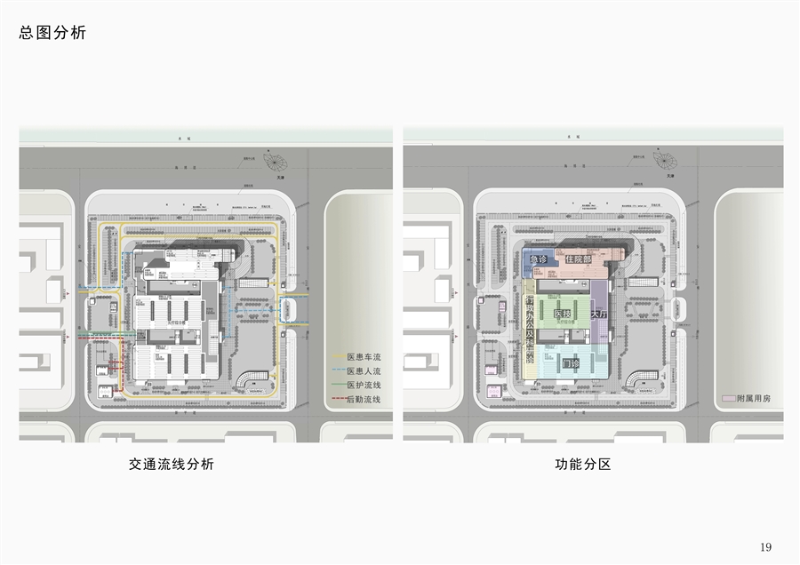19_总图分析_A3.jpg