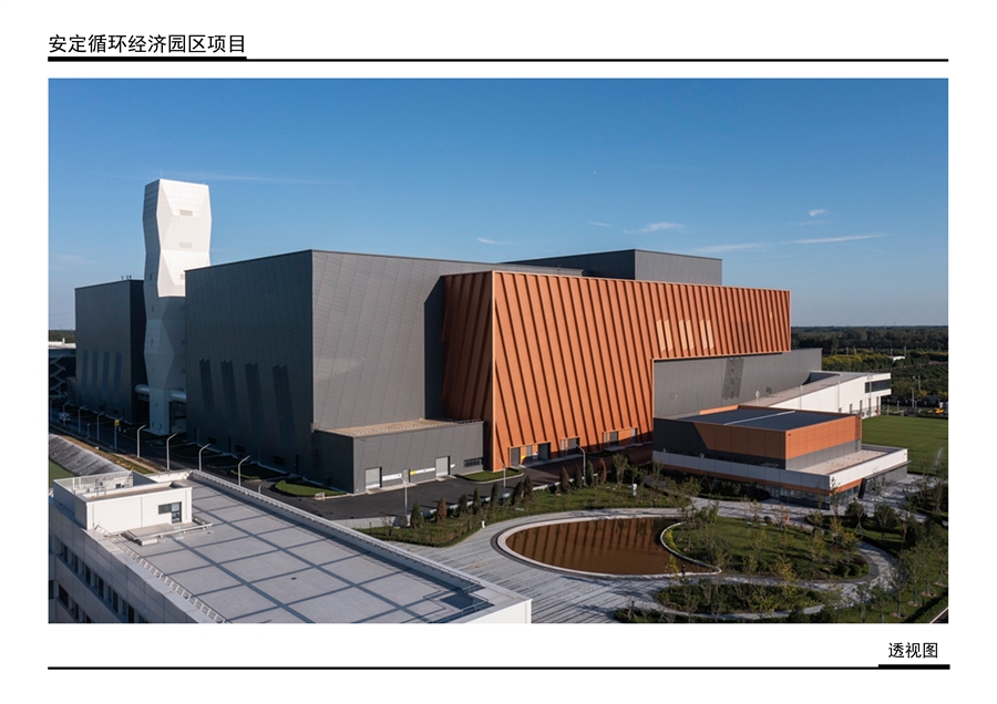 4_实景照片（透视图）.JPG