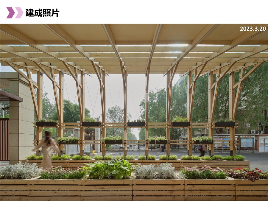 宝盛里_更新_建设前后实景_20张以内_05.jpg