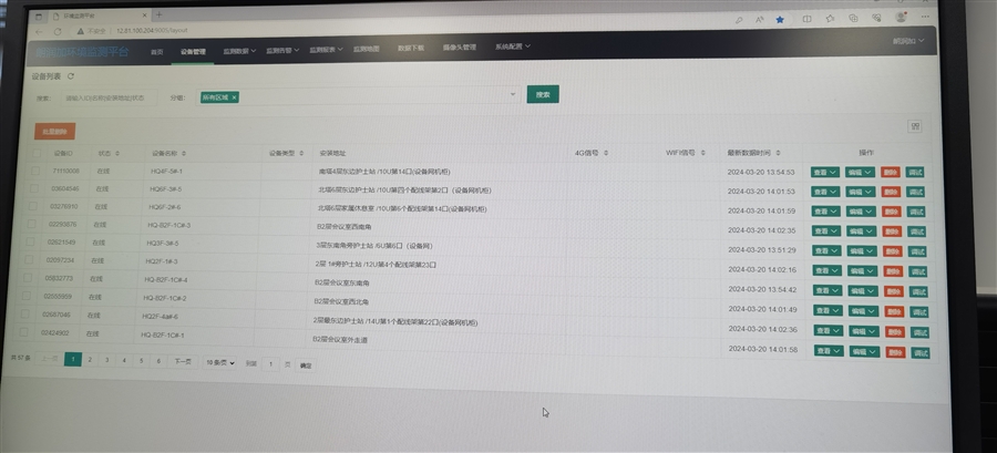 图片37.jpg