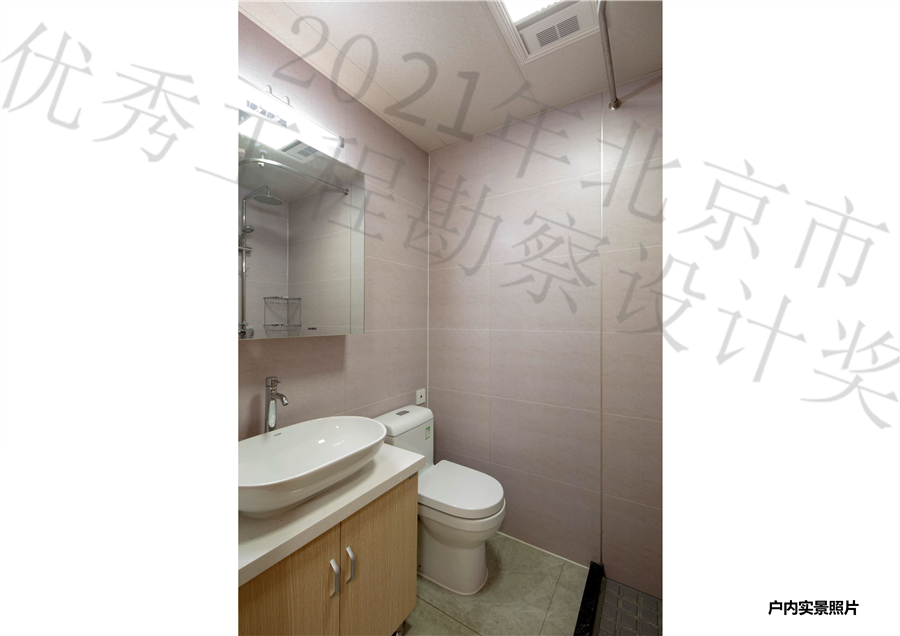 30_户内实景照片.jpg