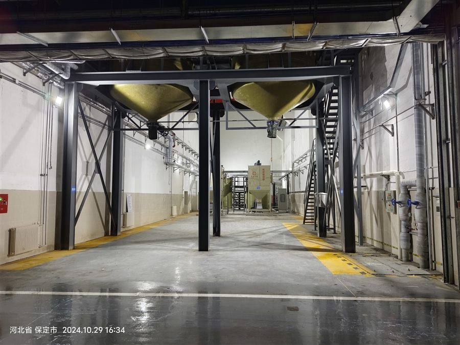融雪剂搅拌站.jpg