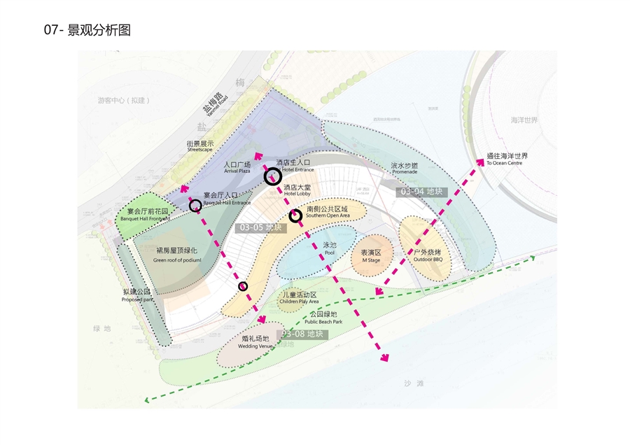 07_景观分析图.jpg
