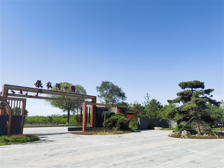 15_“北眺双台“主入口大门_实景.jpg