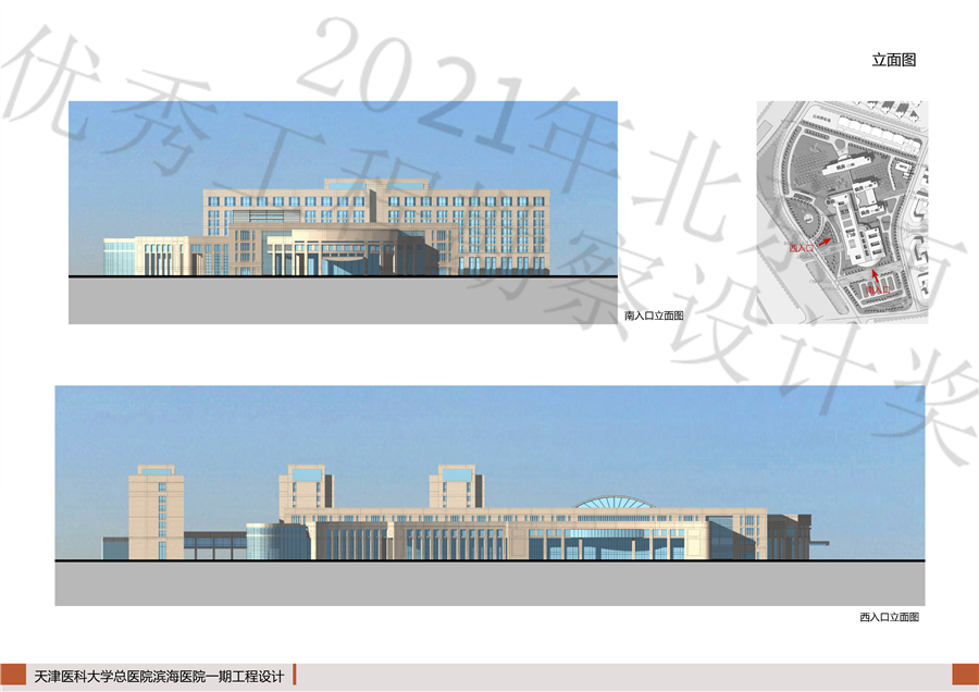 16_立面图.jpg
