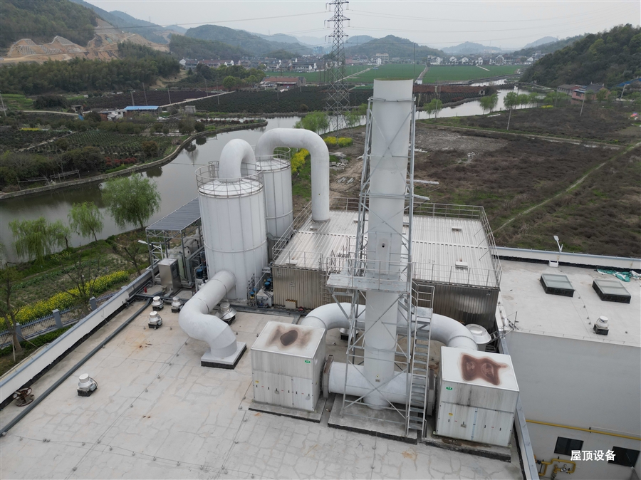 屋顶设备.jpg