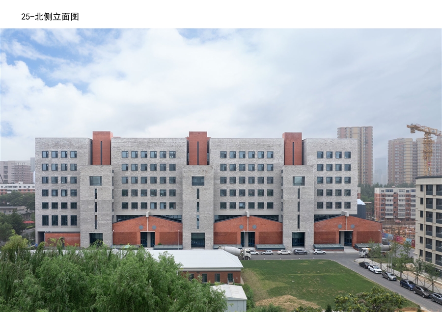 25_北侧立面图.jpg
