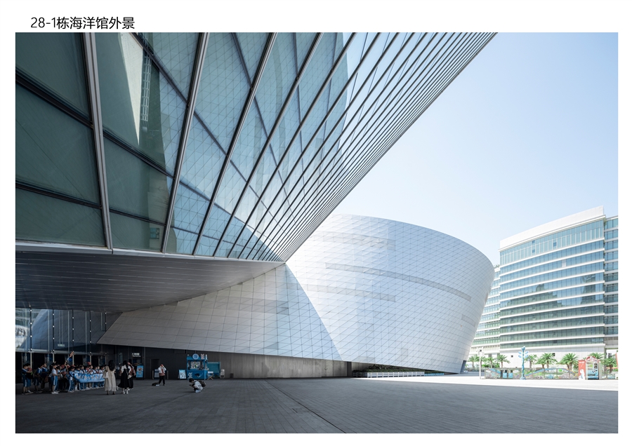 28_1栋海洋世界外景.jpg