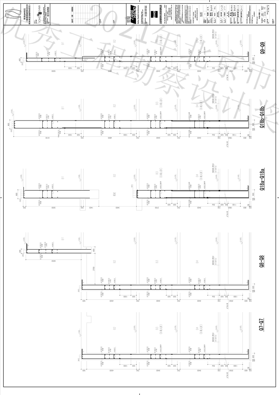 S_01_004_外墙大样图（二）_A0_BIAD.png