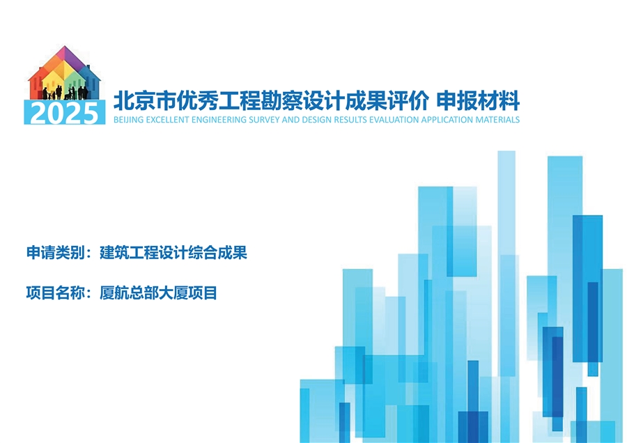 00_封面.jpg