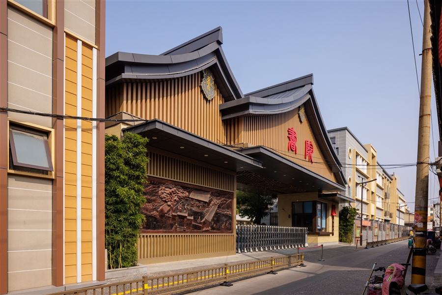 03_1_改造后_书院小学_1（2024.10）.jpg