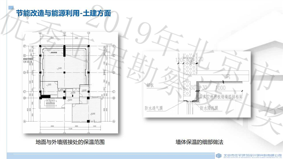 幻灯片12.jpg