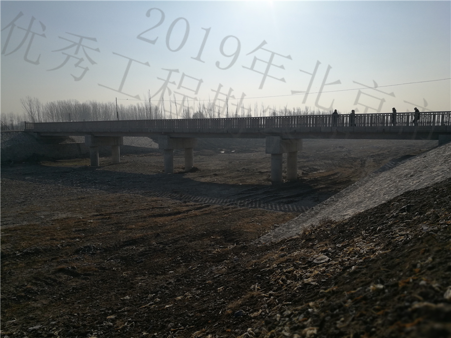 实施后的河道__3_.jpg