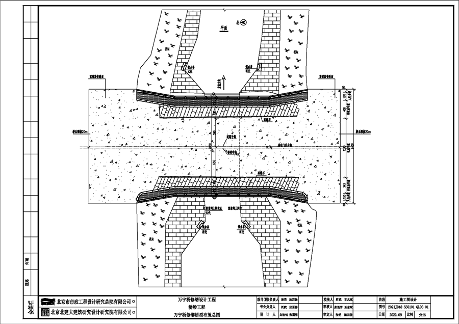 10万宁桥修缮桥型布置总图.png